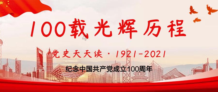 易币付游戏画面